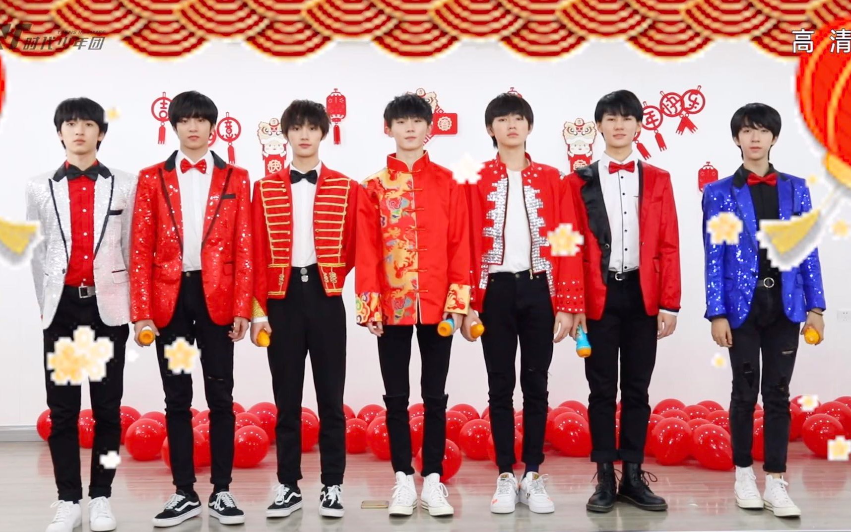 【时代少年团】tnt春节太闹腾之《好运来抓钱》