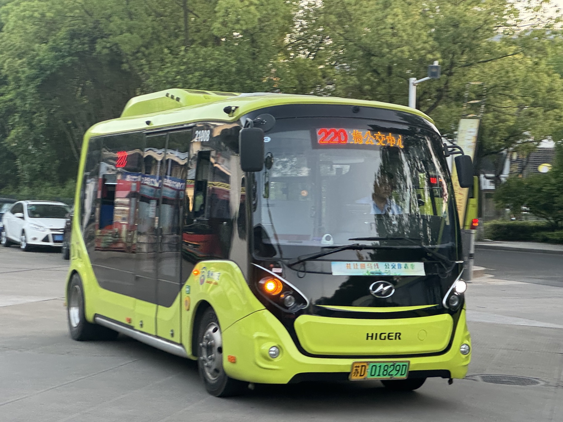 【海格测试代班】【下班回场】常州公交220路回场(红梅公交中心站