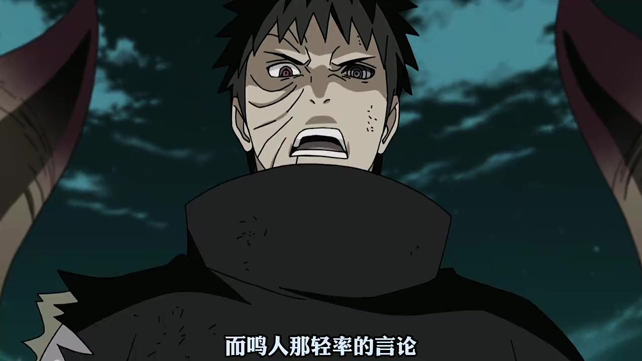 火影忍者:带土的嘴遁也很强,差点嘴遁掉了鸣人