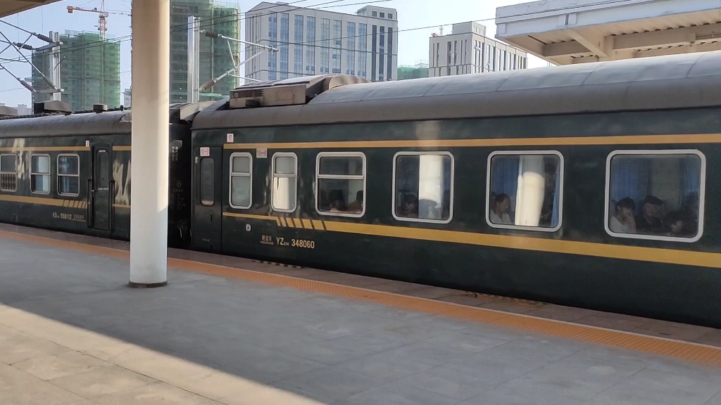 绿皮火车的旅行!t236苏州—重庆西,随拍