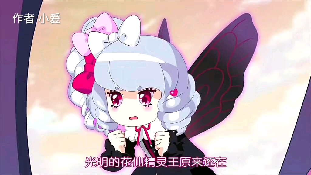 小花仙:多亏了淑馨,暗影的力量反而是蜀葵精灵王年进化了