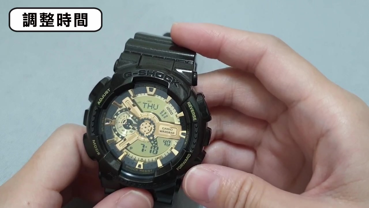 [图]卡西欧 G-SHOCK 最完整的功能教学、时间矫正