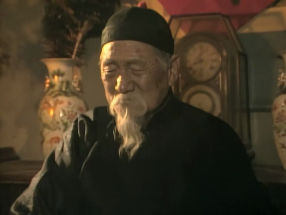 四世同堂85版vigesimocuartot3