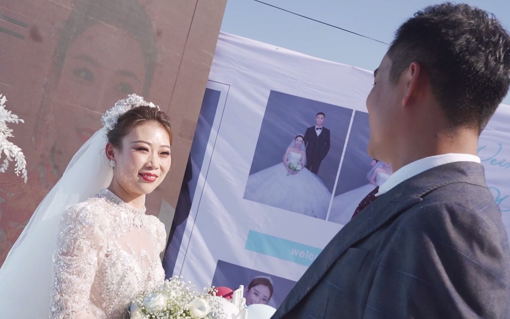 魏学斌邬梦娜全程