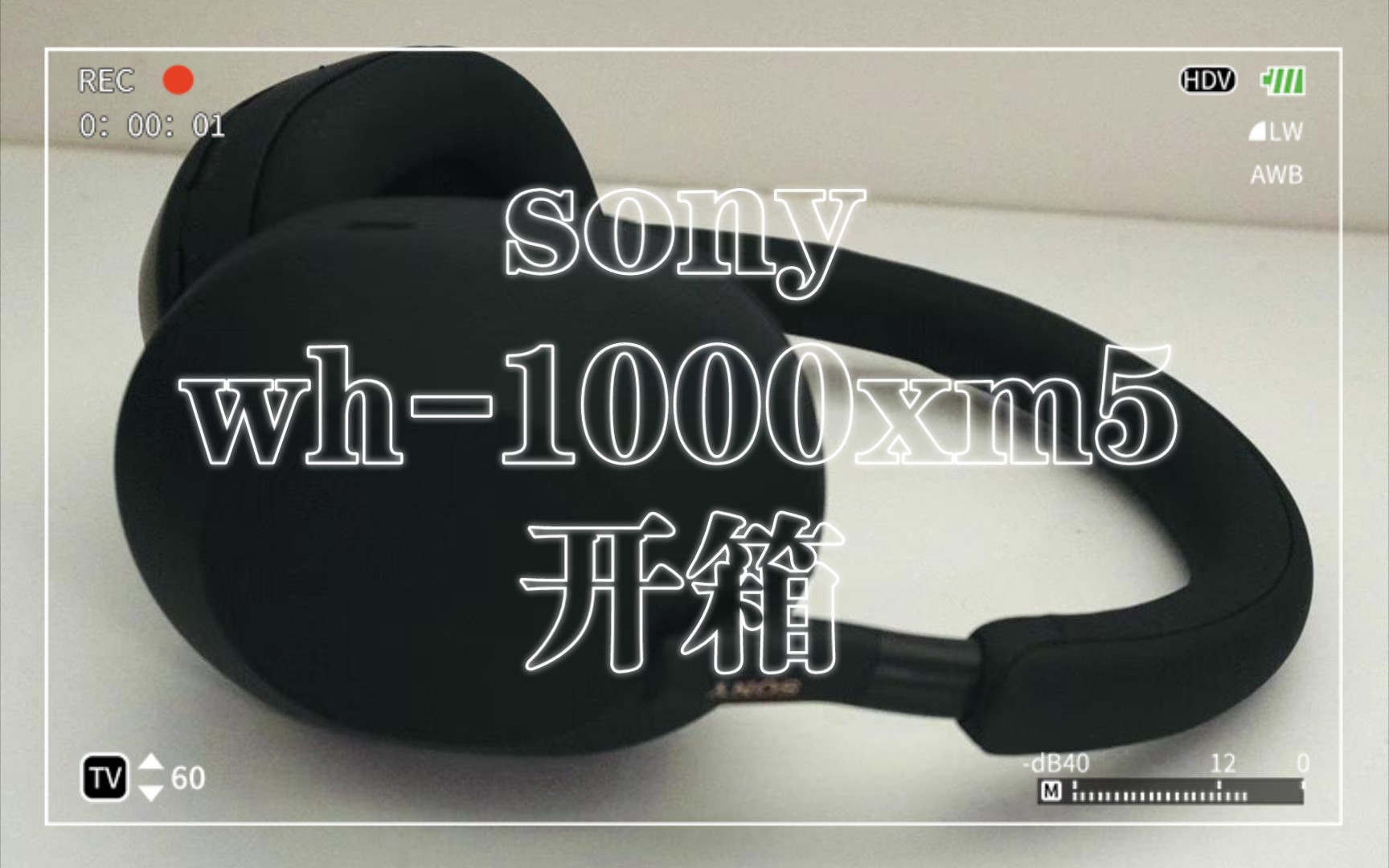 sony wh1000xm5开箱哔哩哔哩bilibili