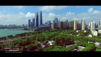 江苏苏州城市宣传片/苏州城市宣传片/城市宣传片文案/城市宣传片制作/城市宣传片拍摄/城市宣传片