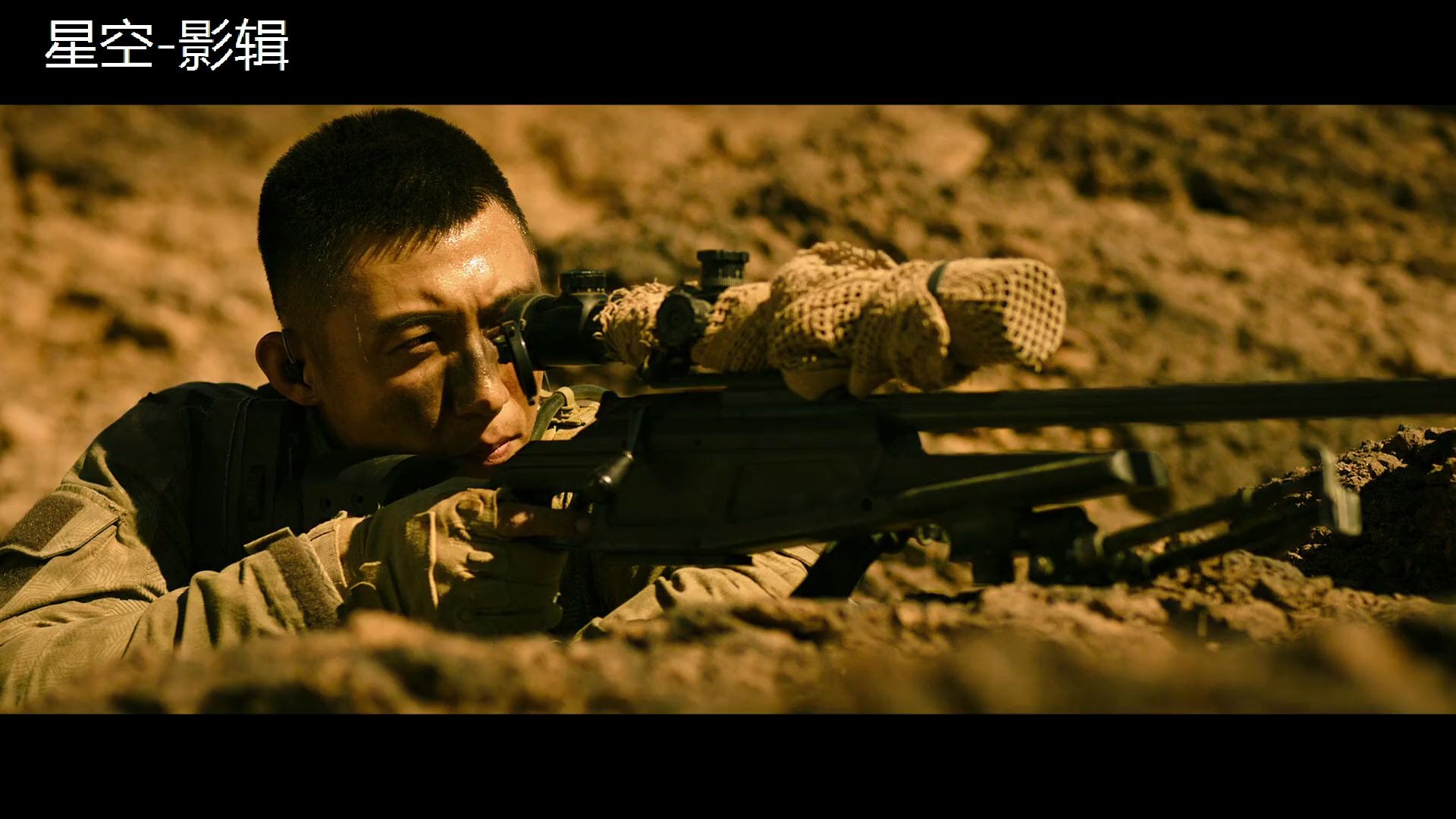 沙漠狙击手巅峰对决神枪手不为过