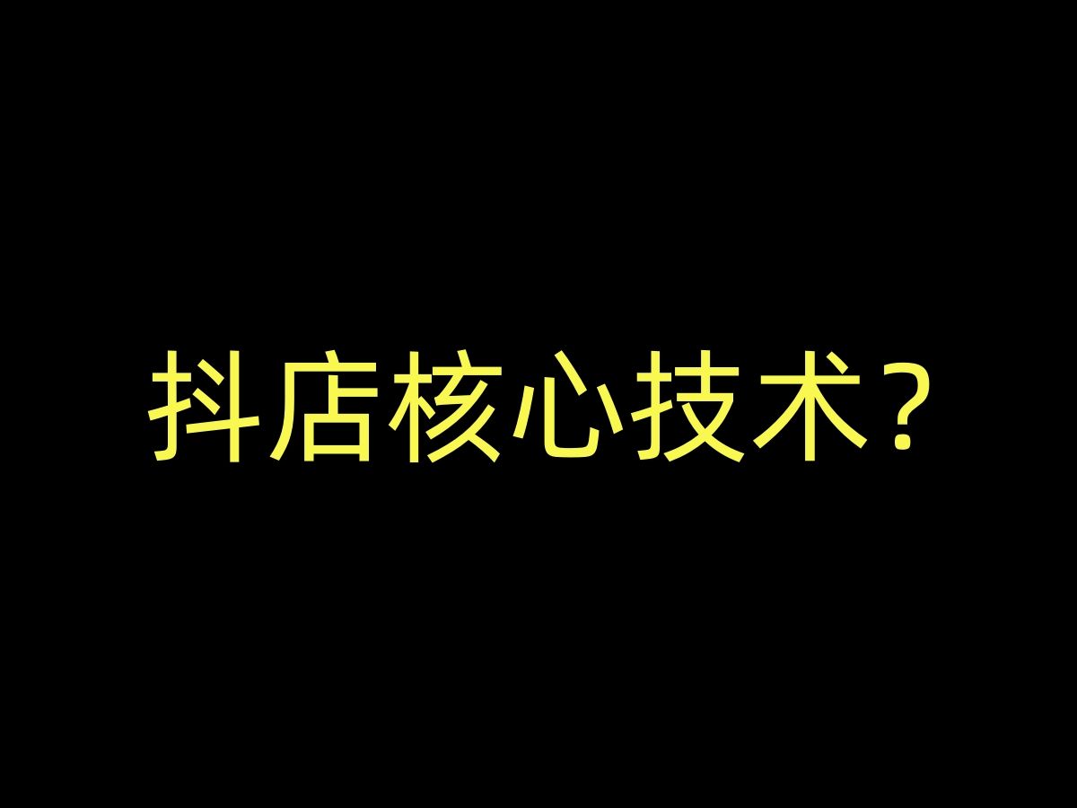 裂变链接有用吗?为什么那么多人都去裂变哔哩哔哩bilibili