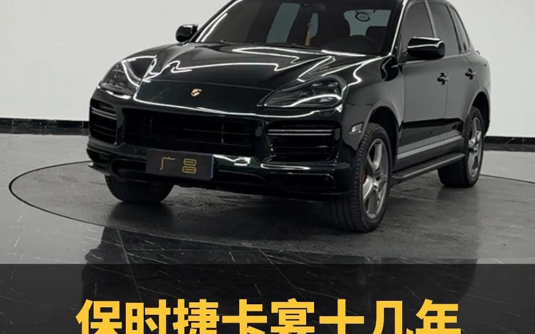 女儿圆父亲豪车梦:16年老卡宴的重生之路