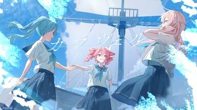 Greatest Misses　Out Wave Cluster　ボカロ Greatest Misses Out Wave Cluster ボカロ Greatest misses - Various