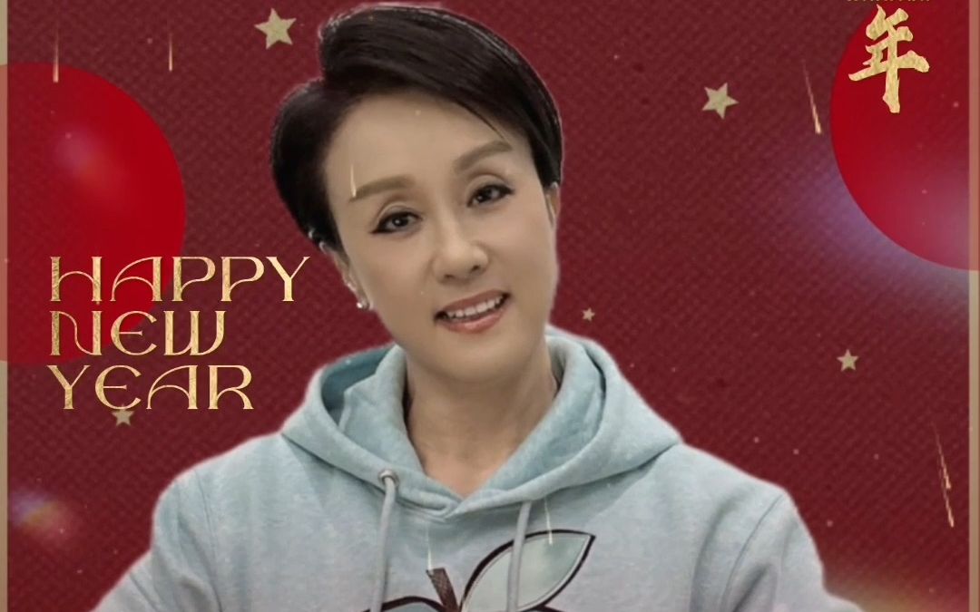 【盖鸣晖】2023-盖鸣晖农历贺岁祝福图集