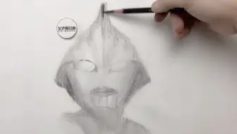 素描奥特曼系列之麦克赛斯