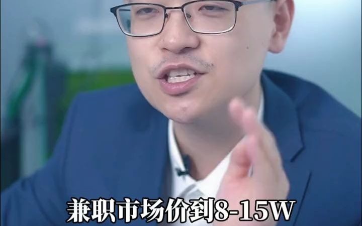 工程行业有价值的16本证书(二)哔哩哔哩bilibili