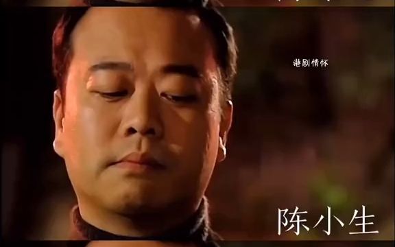 #tvb陀枪师姐3 莎莎真的好可爱!最后一位是童年阴影𐟘襓”哩哔哩bilibili