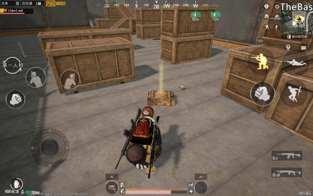 地铁逃生二图,暴金