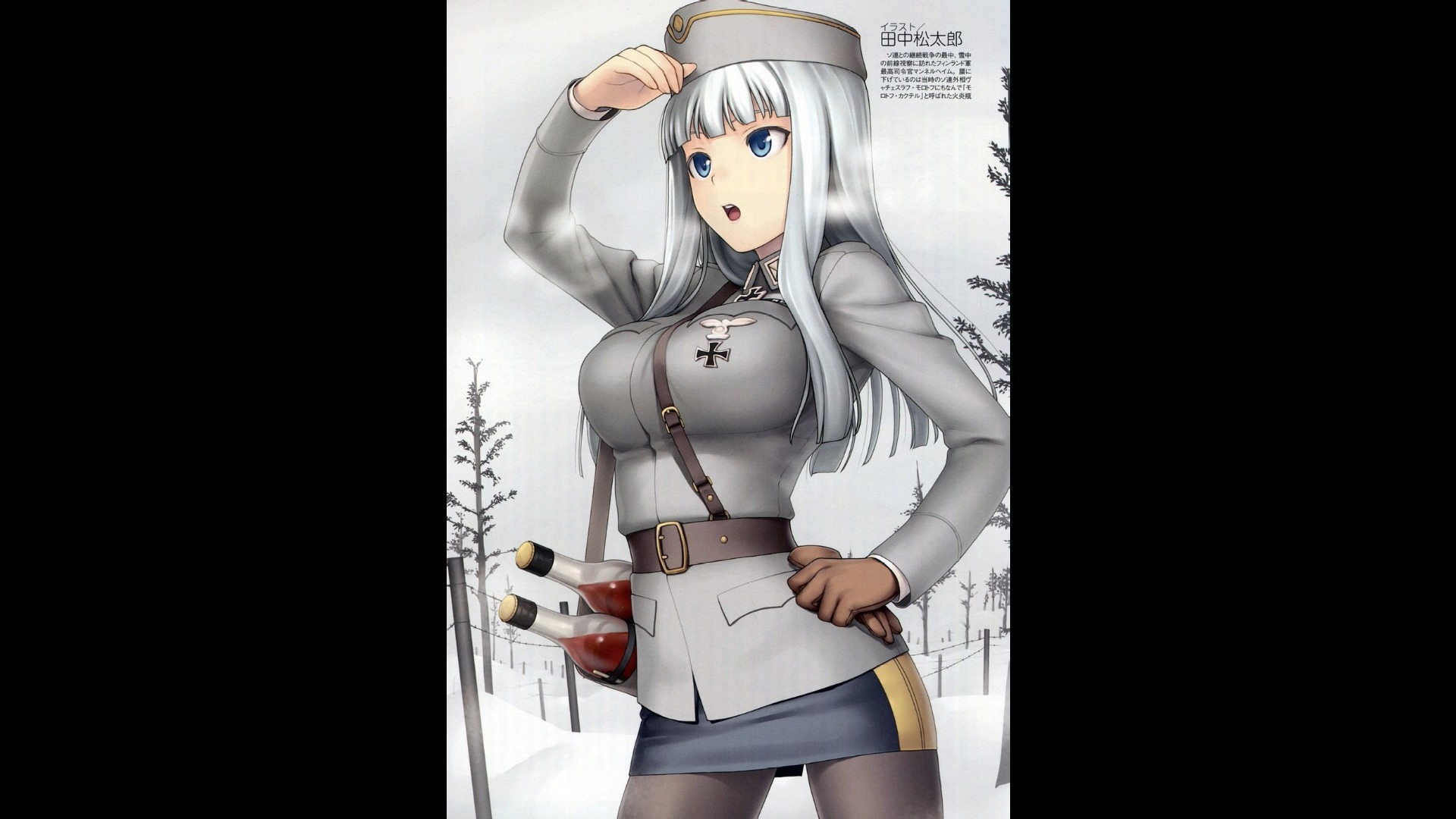 军事娘化第五弹 德娘篇