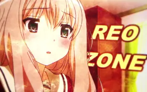 Download Video: REO ZONE (short)