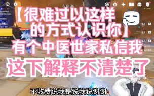 Tải video: 【企鹅带带北极熊】北极熊与小乌龟的故事第二期😭