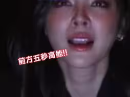 老外的共情能力是强啊