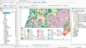 基于ArcGIS中土地调查内业结果整饰处理演示