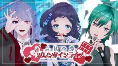 相羽ういは　フルセット 相羽ういは3D-哔哩哔哩_Bilibili