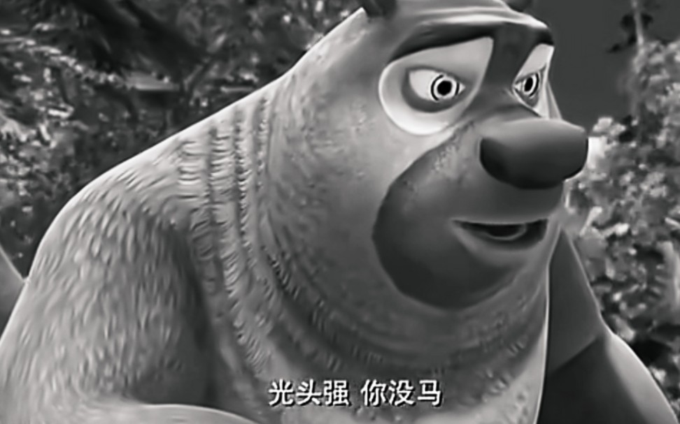 没马的牛仔_哔哩哔哩_bilibili