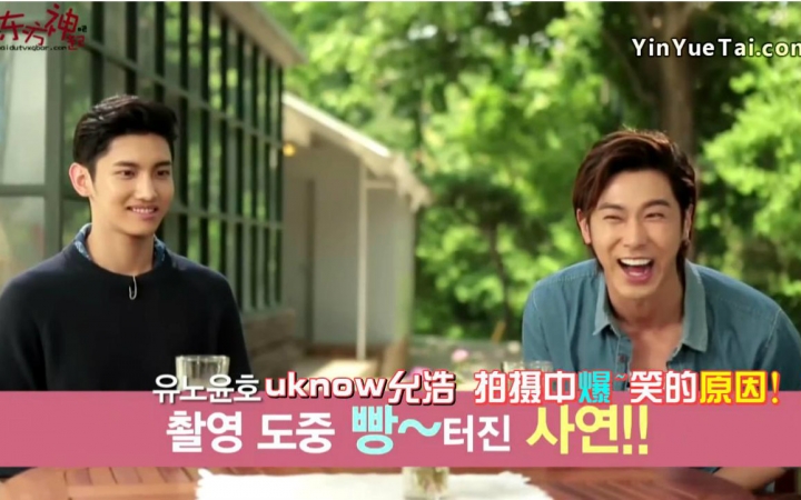 120911 东方神起MISSHA采访中文字幕[超清版]&CF哔哩哔哩bilibili