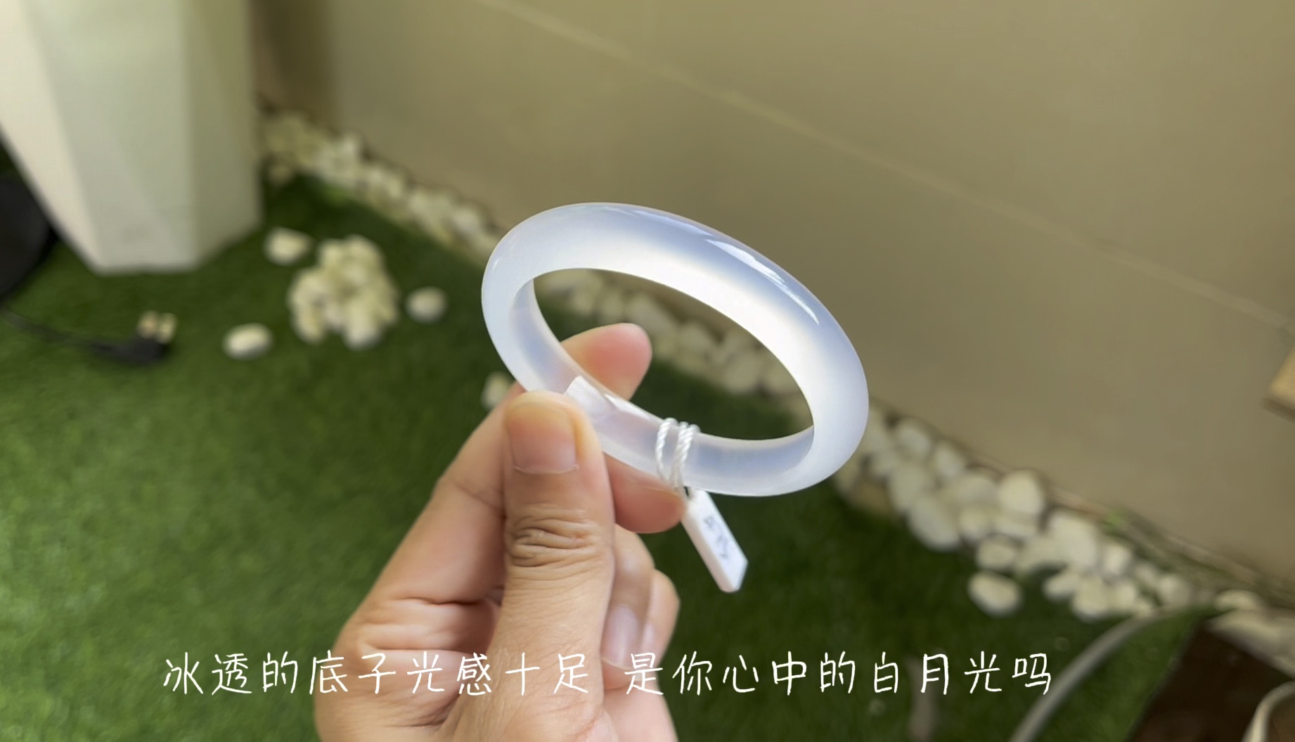 极致纯净之美 纯天然玛瑙手镯 马料原矿白玉髓 首饰 配饰 白月光