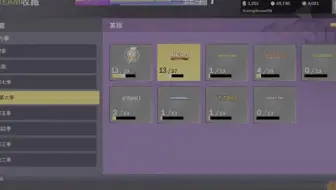 NBA2K23第七赛季第一周末0氪准顶阵阵容