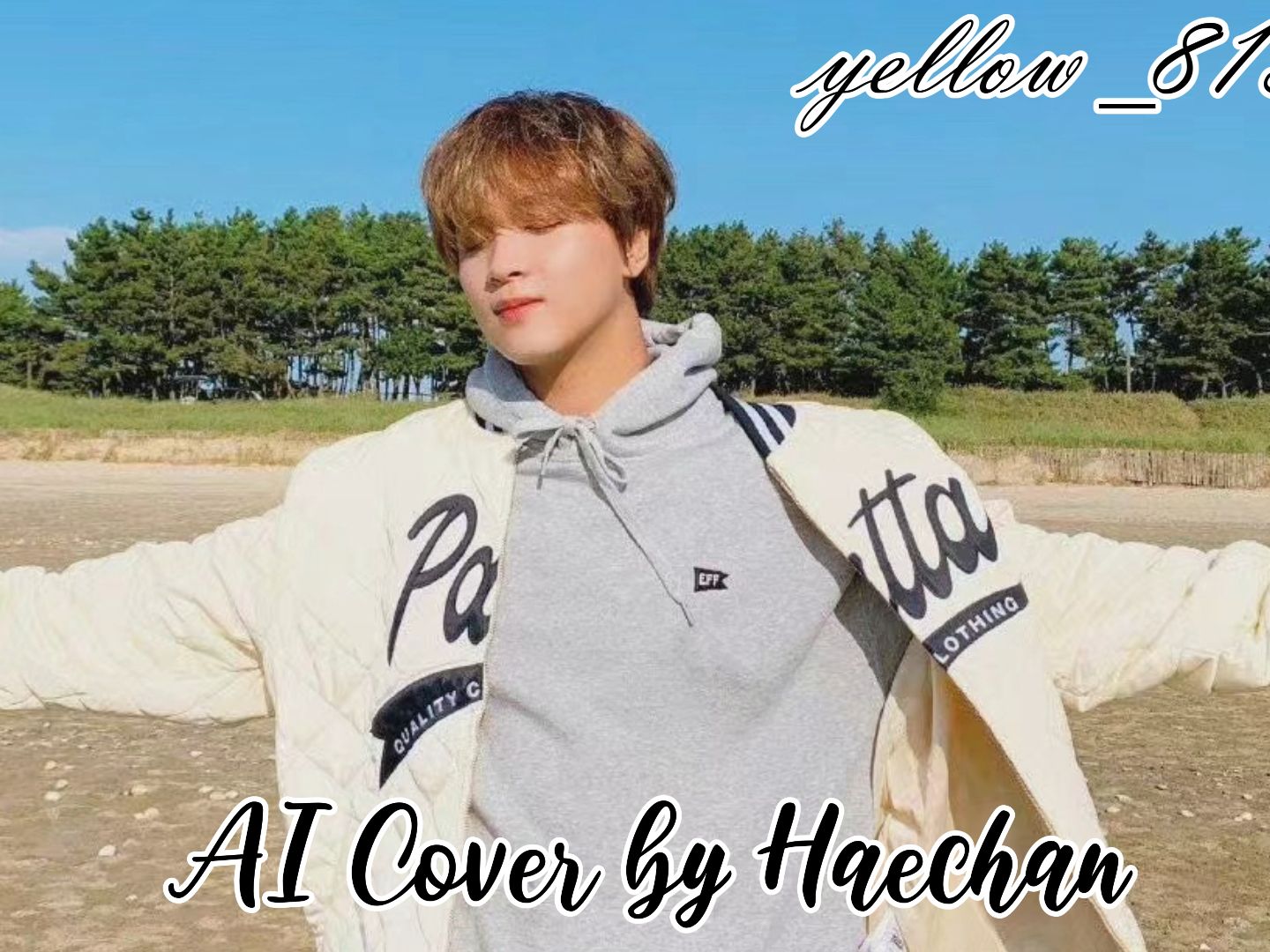 【ai cover】李楷灿-一笑江湖(科目三)(原唱:闻人听書_)