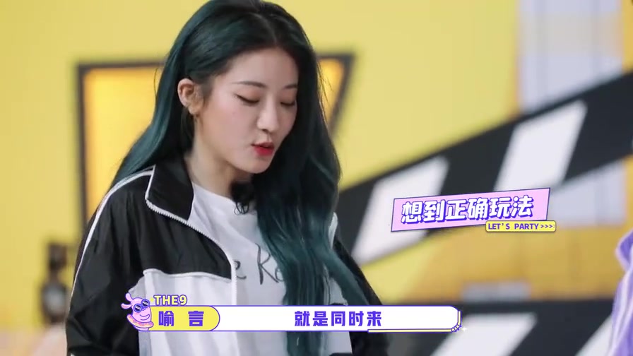 幕后喻言陆柯燃比拼体重许佳琪补刀喻言