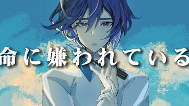 アニメ Escape from sweet rain Re:nG Re:nG 