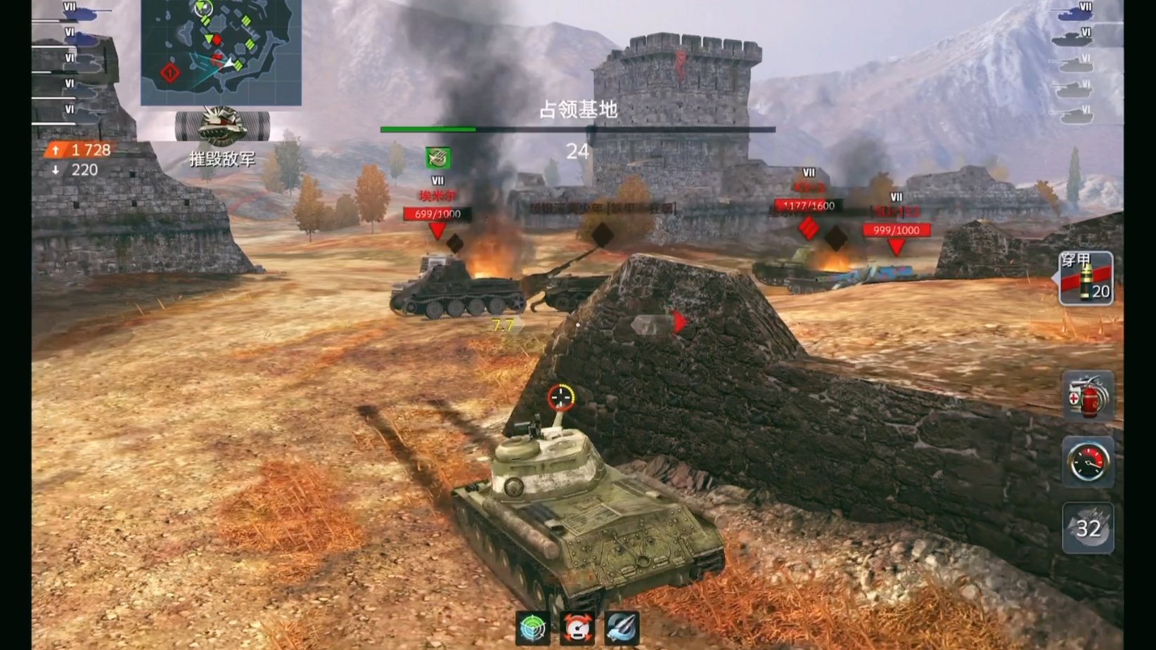 意想不到的殉爆_坦克世界闪击战