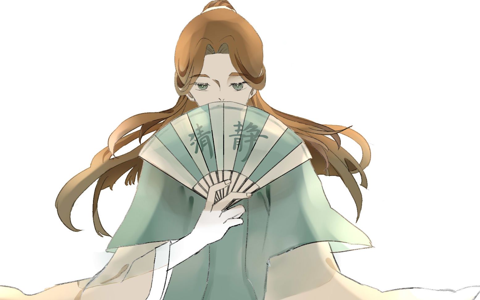 【渣反手书】mad head love(沈垣中心)_哔哩哔哩