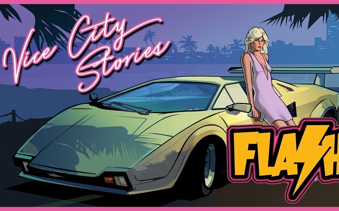 【复古音乐电台】vice 城里的故事~ gta vice city stories