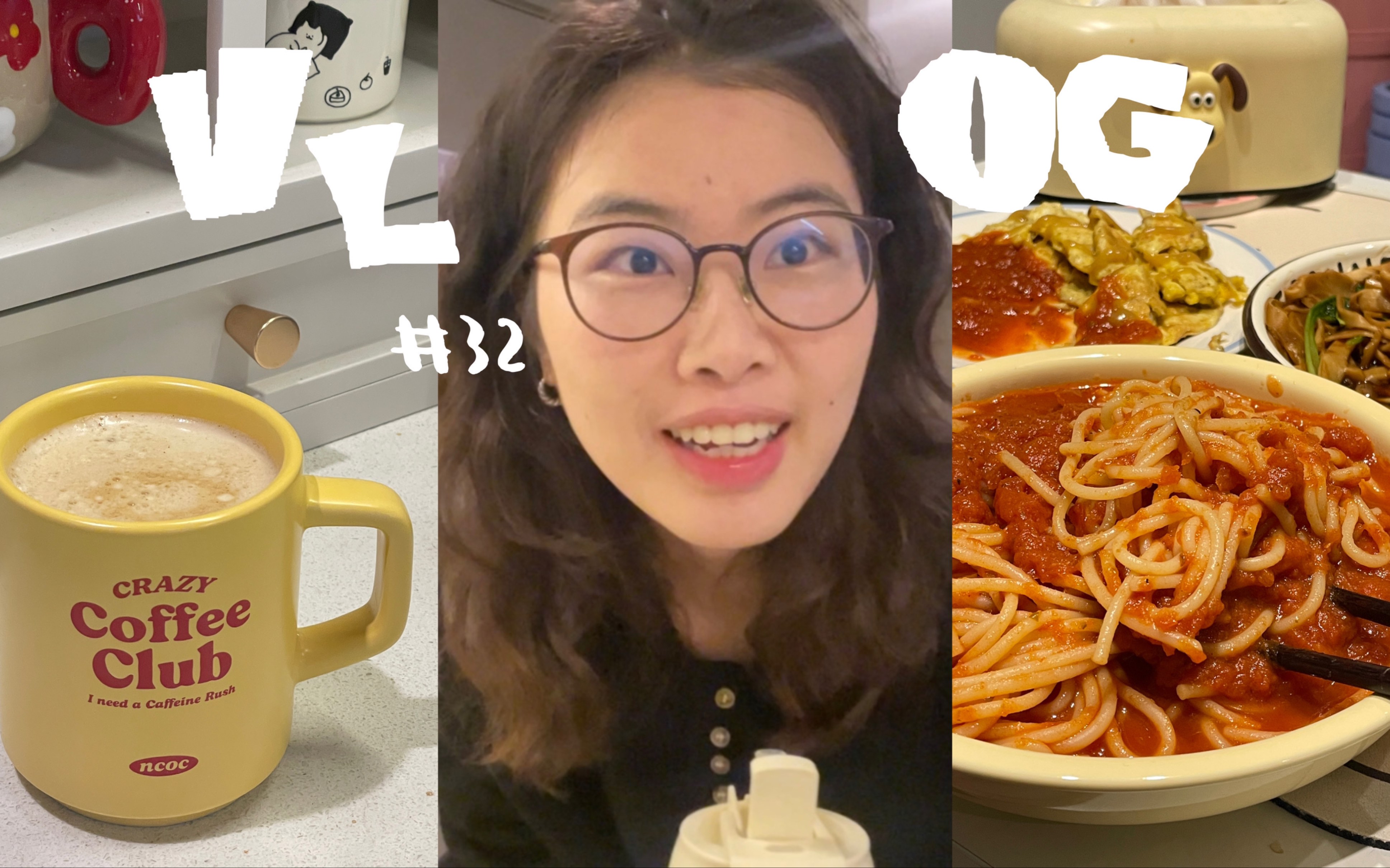 VLOG 32|张姐生日会 外滩8号 露台的风真的很大!新家装修进度报告. 恢复运动之安娜哑铃全身训练哔哩哔哩bilibili