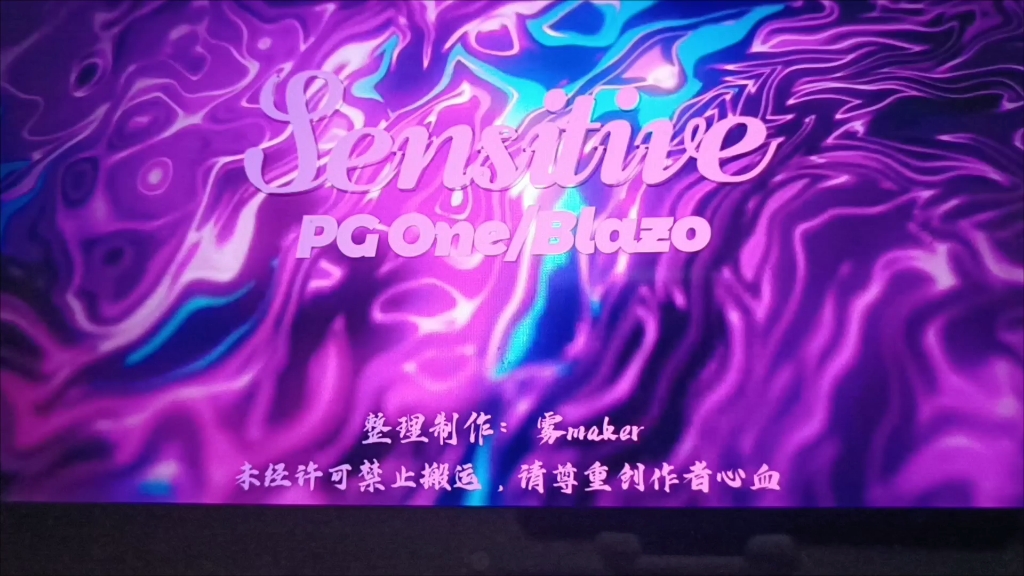 在你眼里什么样的男人才算高级?无声卡录唱pgone王唯楚《sensetive》.