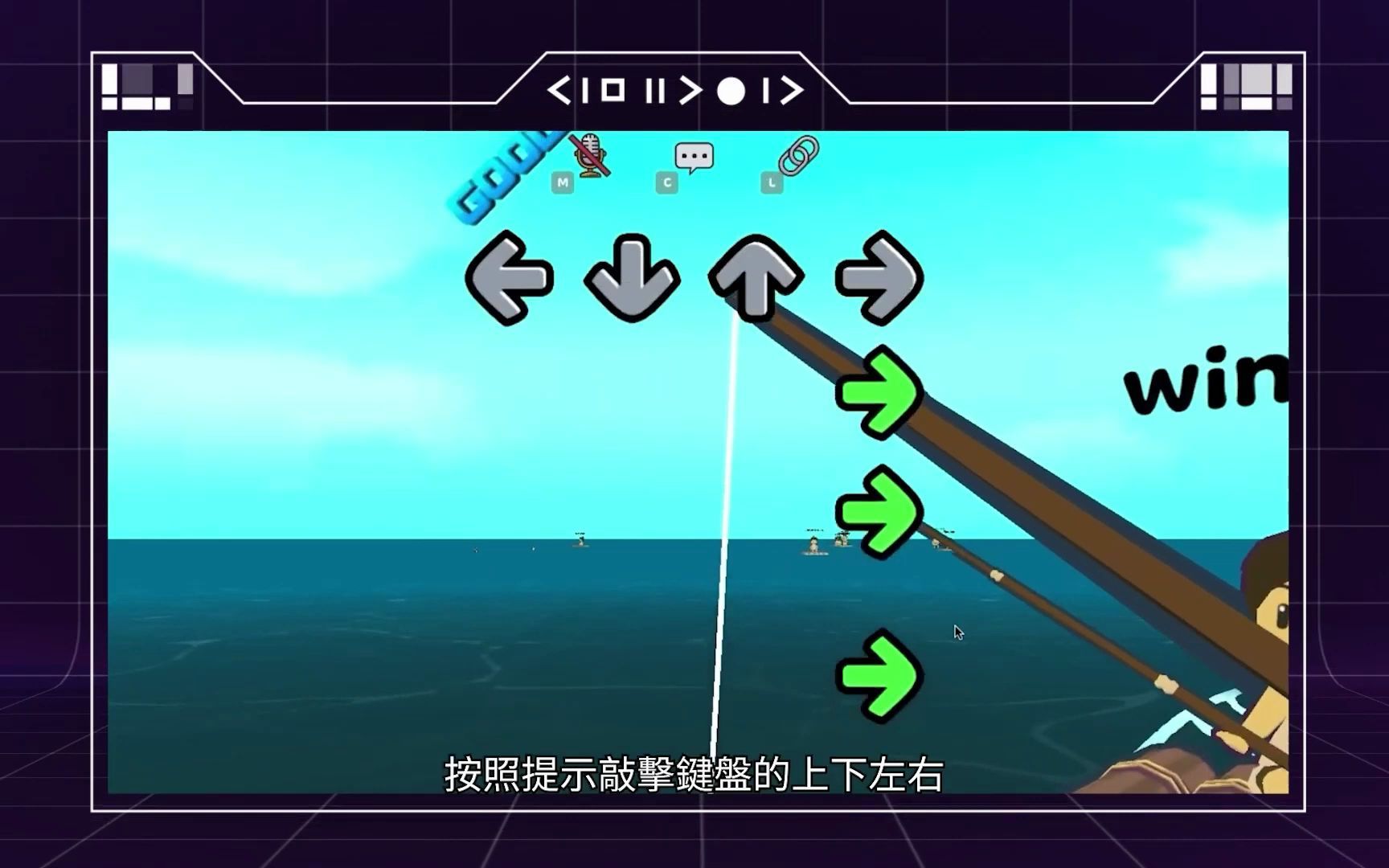 [图]【Castaway】每天钓鱼2小时收益测评