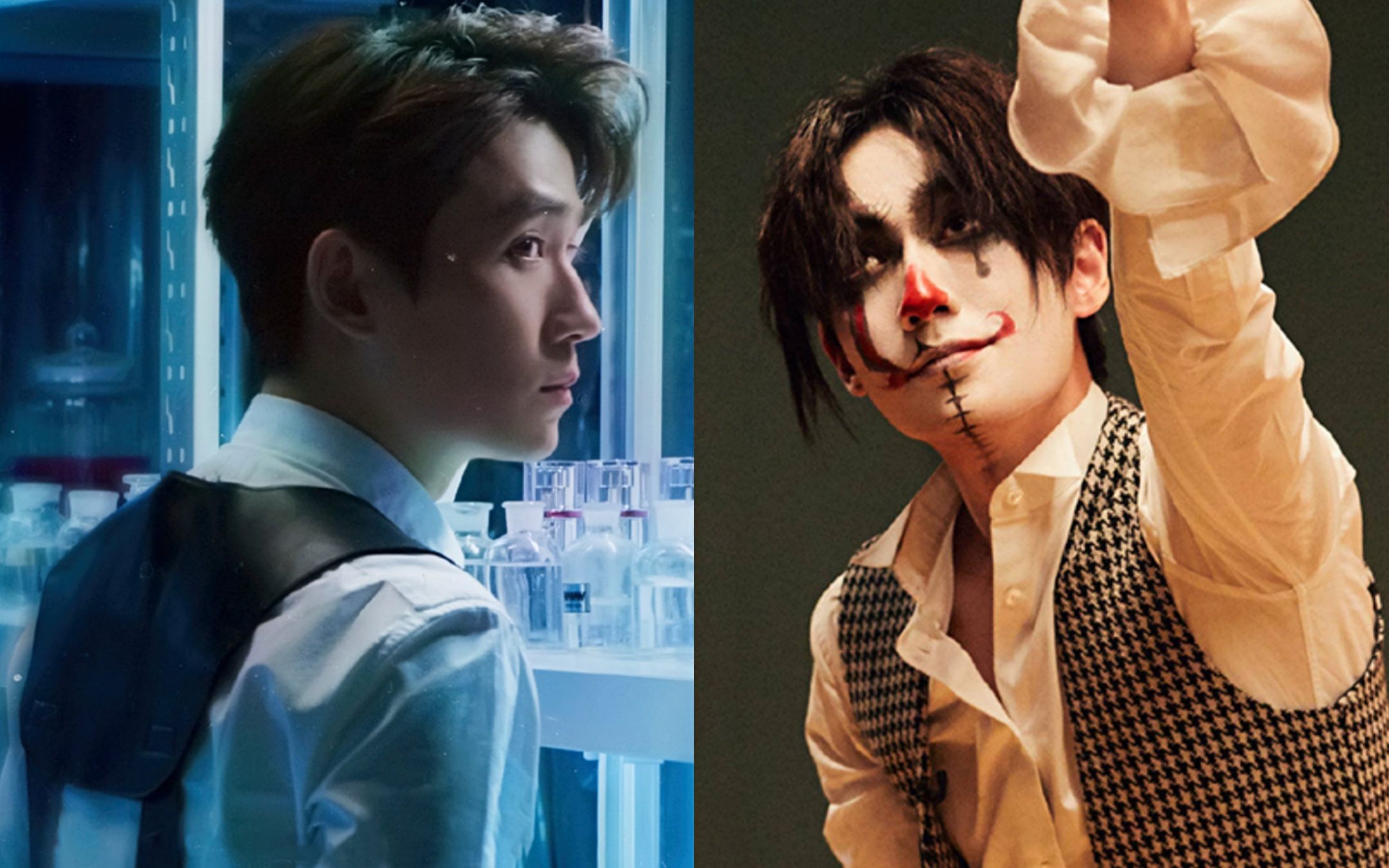 【朱一龙水仙】【科学家x小丑|剧情向】做自己