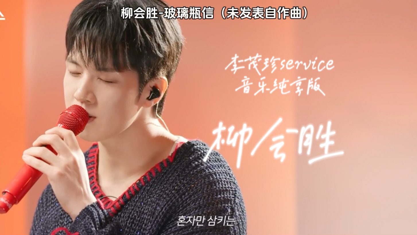 李茂珍的service时间(hoteljenbeijing)
