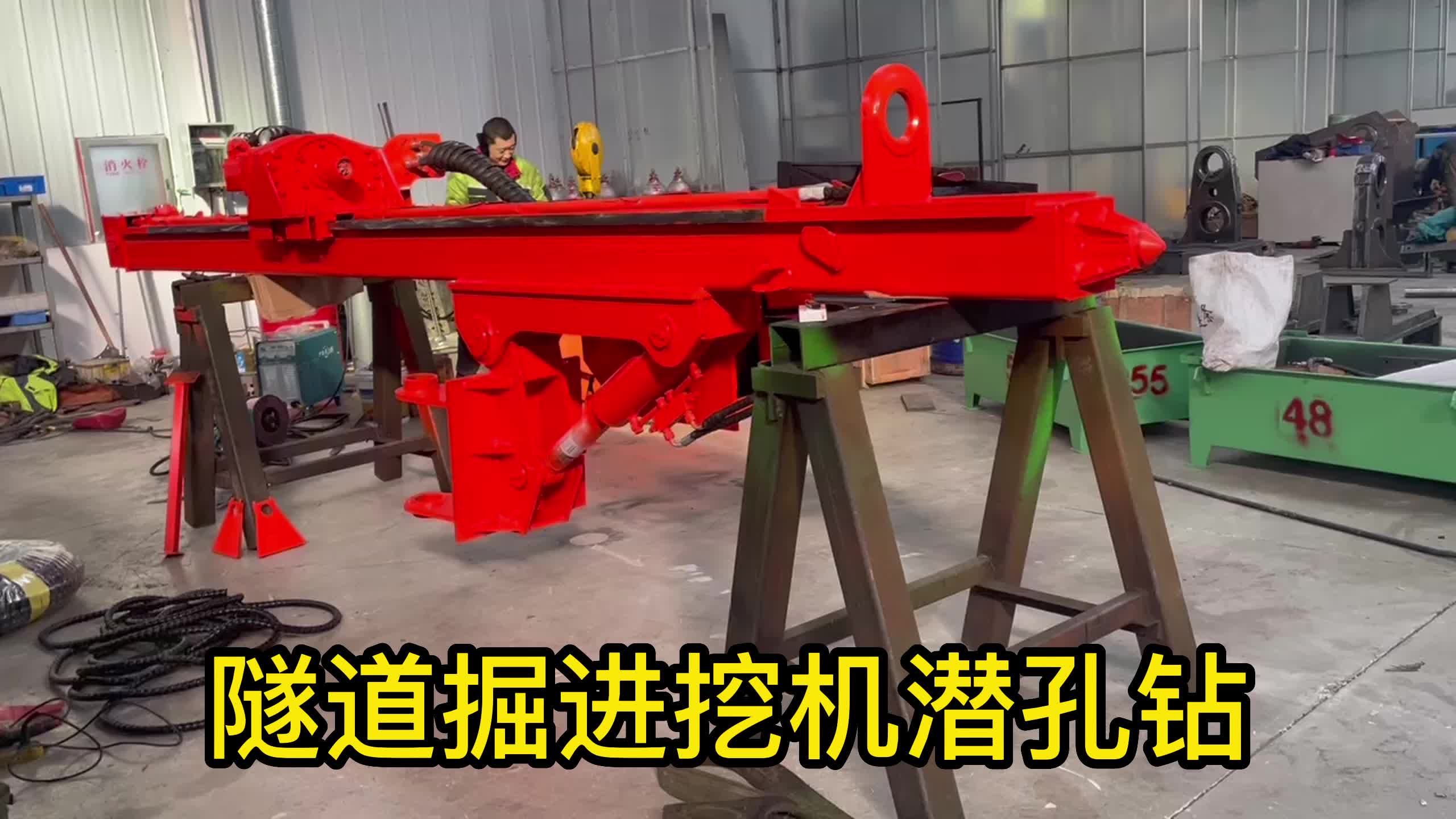 隧道潜孔钻机 矿山岩石钻机 挖掘机带打孔机 多角度旋转 动力强劲