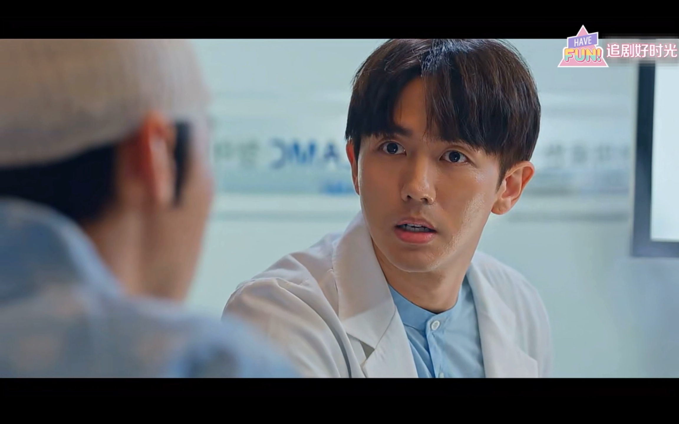 【2am】任瑟雍客串顶楼3 任医生太帅气啦!