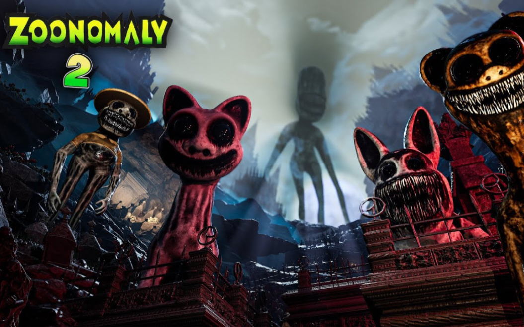 畸形动物园2 - 先导预告片