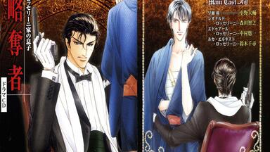 DRAMA DEADLOCK 番外篇Love begets love 由爱生爱（安元洋贵