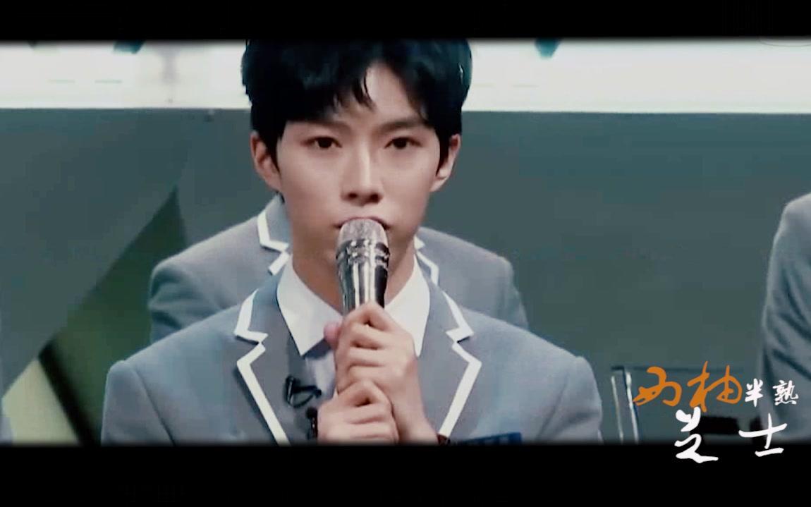 陆定昊x陆小芙陆定昊白夜追凶预告曾经也是个陆爷