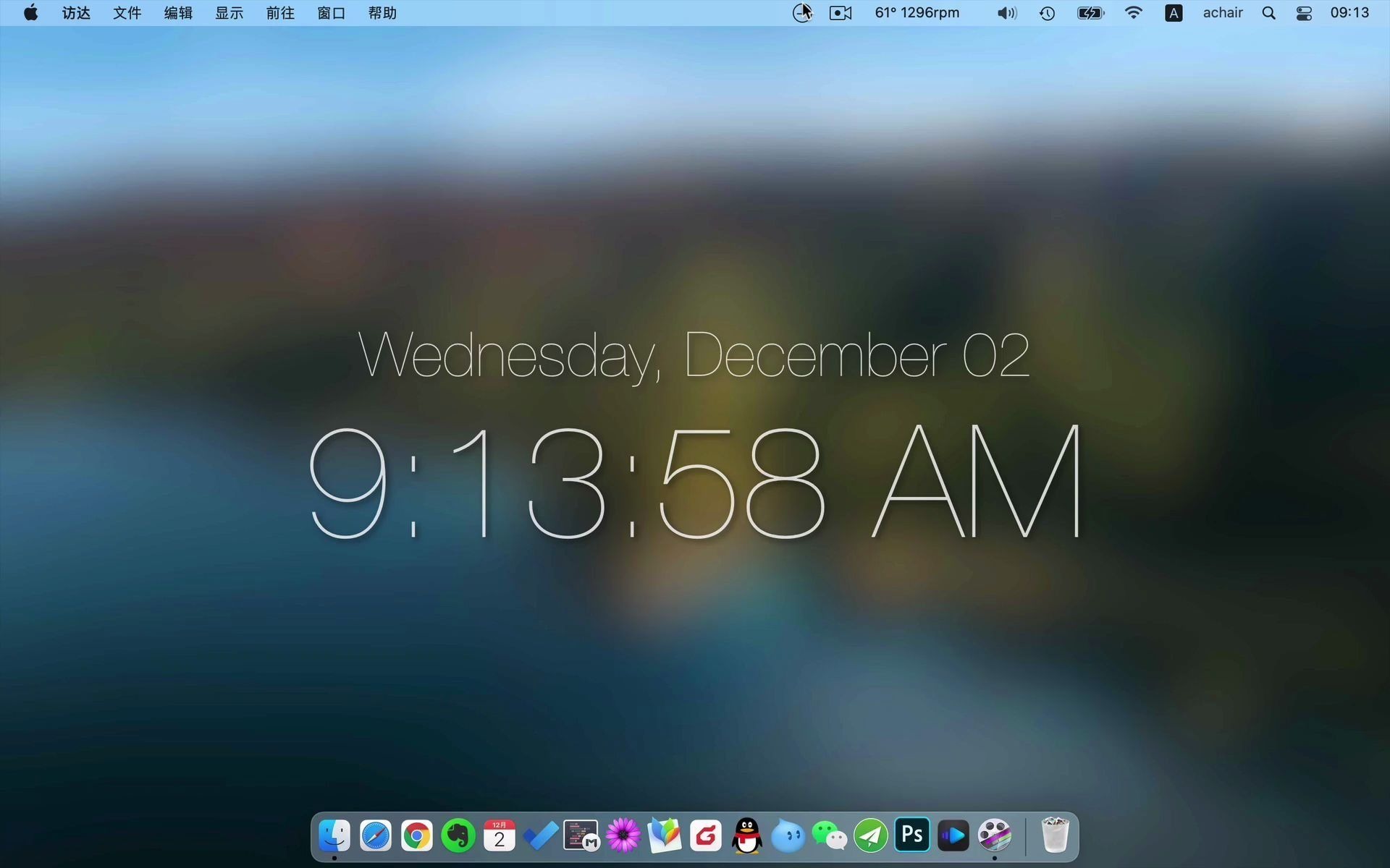 Mac软件推荐: 简洁大方的桌面时钟 ClockDesk 可自定义大小、字体哔哩哔哩bilibili