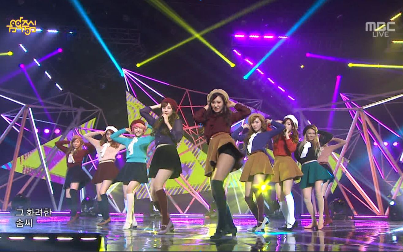 少女时代你腿晃瞎眼的扭秧歌dancingqueen眩晕混剪