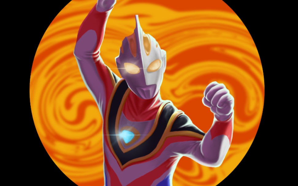 【procreate】盖亚奥特曼头像