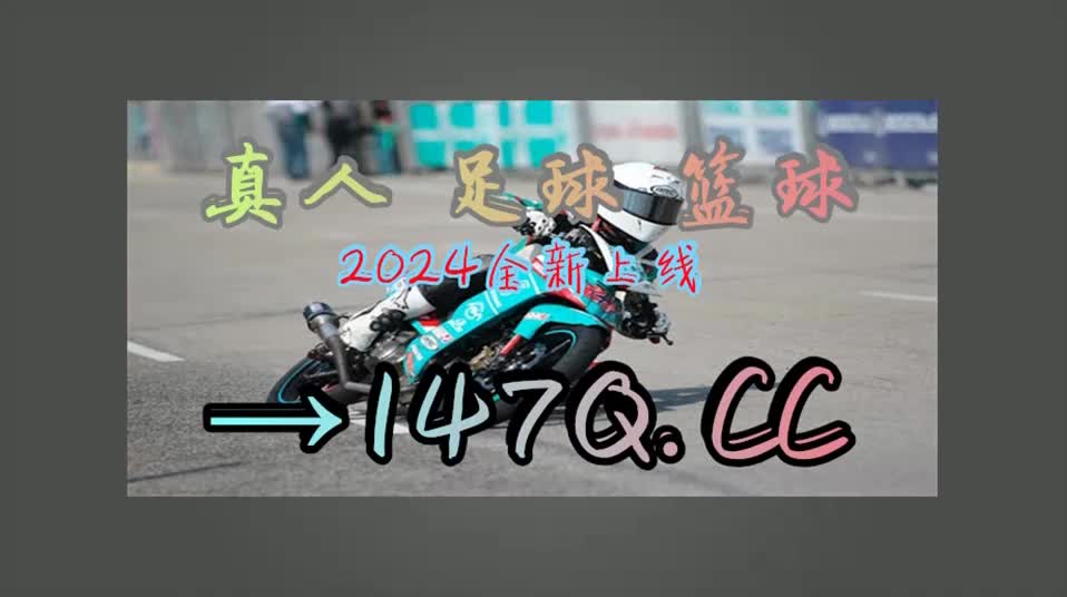 清水官方探秘:菲律宾亚星国际正网