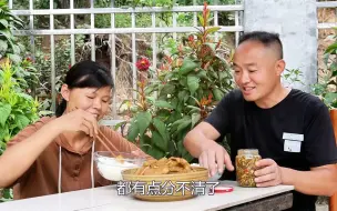 Descargar video: 凤姐100多斤的体重，老公却嫌弃太瘦，听了他的审美让我笑了